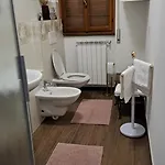 Апартаменты La Beccaccia *